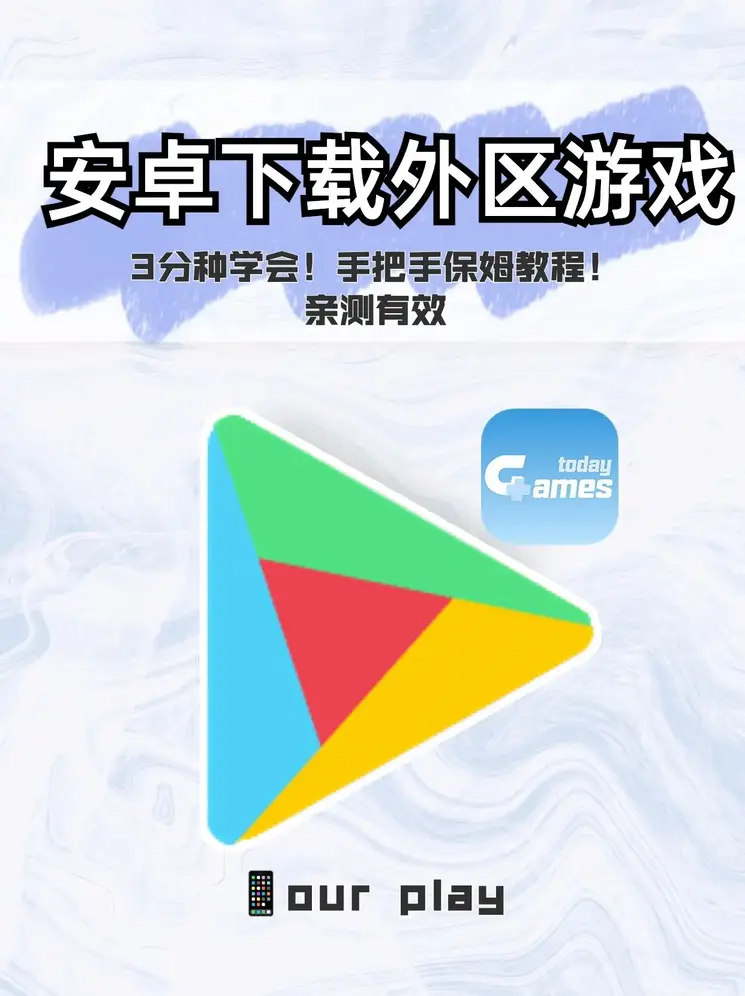 澳门网上黄金城截图1